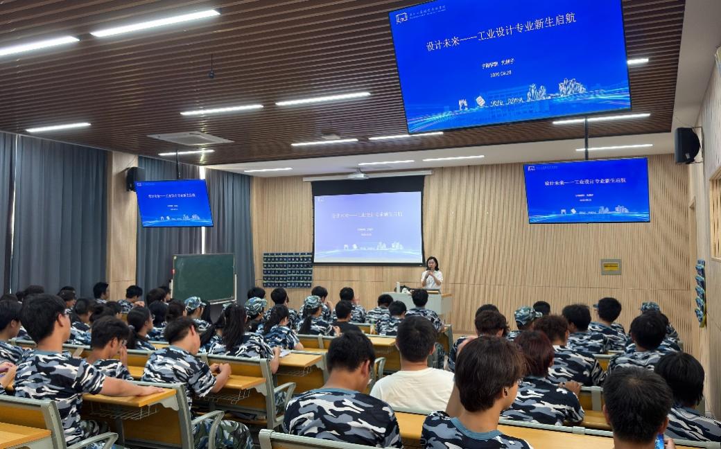文档图片