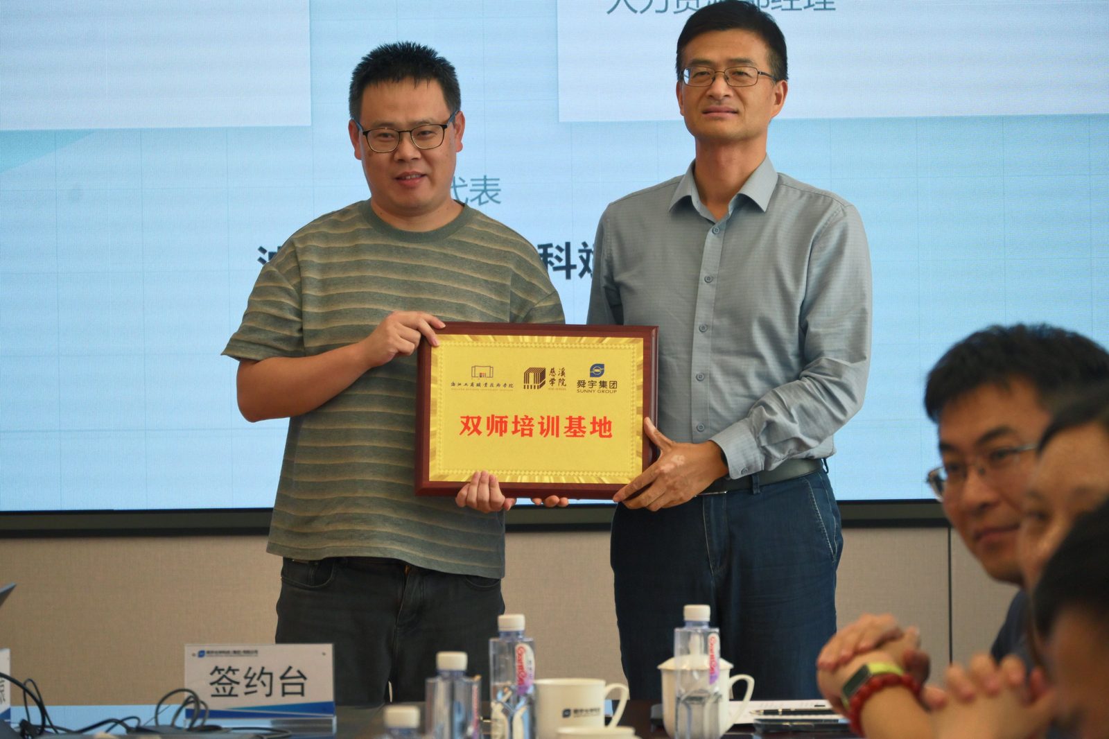 文档图片