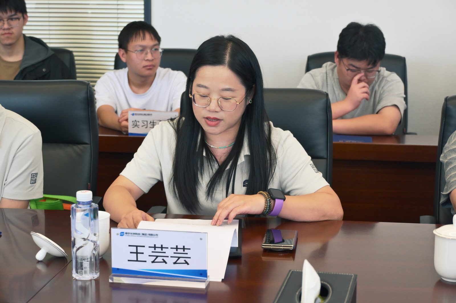 文档图片
