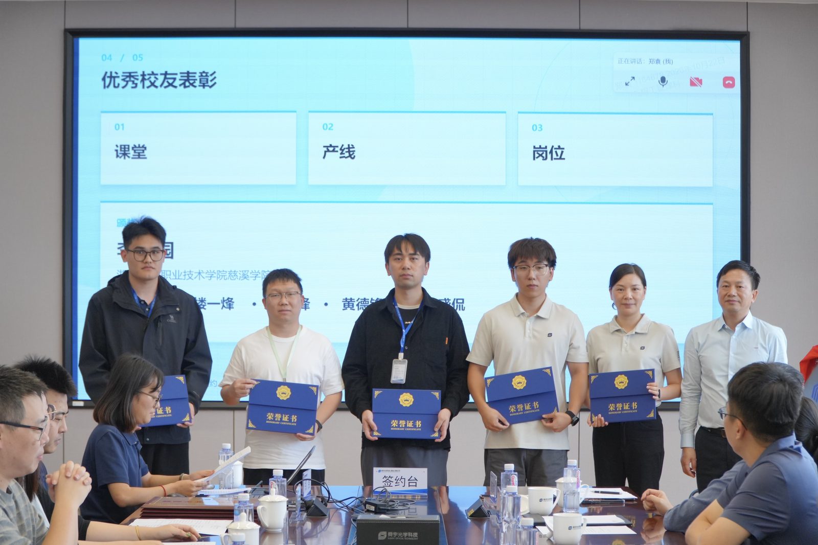 文档图片
