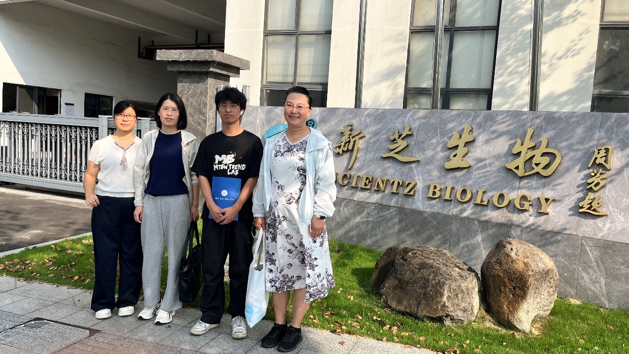 文档图片